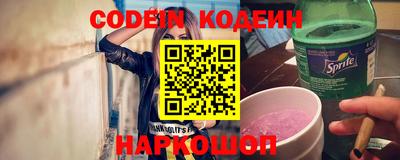 ECSTASY Комсомольск-на-Амуре