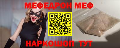 ГАЛЛЮЦИНОГЕННЫЕ ГРИБЫ Коммунар