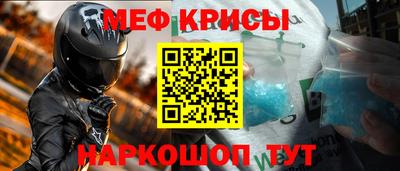 ГАЛЛЮЦИНОГЕННЫЕ ГРИБЫ Коммунар