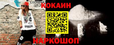 ГАЛЛЮЦИНОГЕННЫЕ ГРИБЫ Коммунар