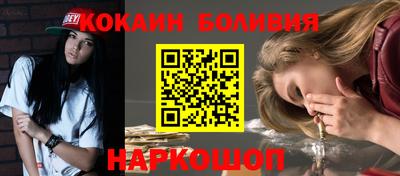 первитин Конаково