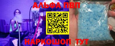 ГАЛЛЮЦИНОГЕННЫЕ ГРИБЫ Коммунар