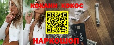 ECSTASY Комсомольск-на-Амуре