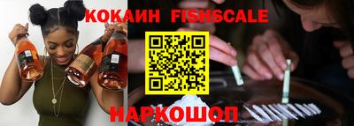 ГАЛЛЮЦИНОГЕННЫЕ ГРИБЫ Коммунар
