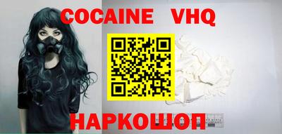 первитин Конаково