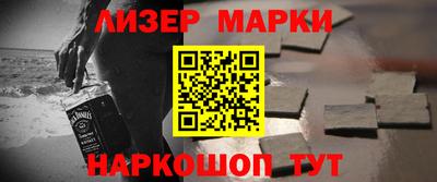 эйфоретик Кимры