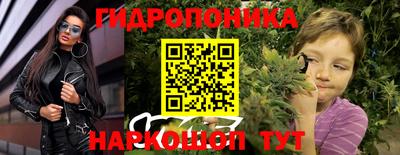 первитин Кингисепп