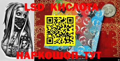 первитин Конаково