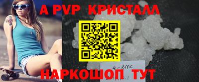 ECSTASY Комсомольск-на-Амуре