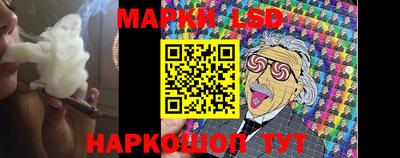 мдма Кинель