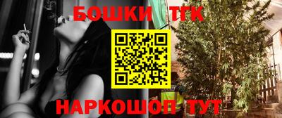 ГАЛЛЮЦИНОГЕННЫЕ ГРИБЫ Коммунар