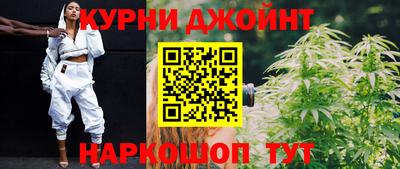первитин Конаково