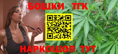 ГАЛЛЮЦИНОГЕННЫЕ ГРИБЫ Коммунар