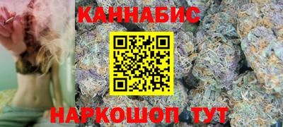 ГАЛЛЮЦИНОГЕННЫЕ ГРИБЫ Коммунар