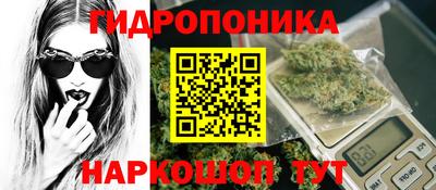 мдма Кинель