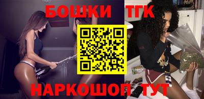 ECSTASY Комсомольск-на-Амуре