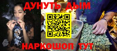ГАЛЛЮЦИНОГЕННЫЕ ГРИБЫ Коммунар