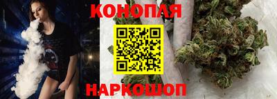 ГАЛЛЮЦИНОГЕННЫЕ ГРИБЫ Коммунар