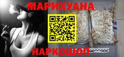мдма Кинель
