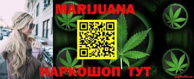 ГАЛЛЮЦИНОГЕННЫЕ ГРИБЫ Коммунар