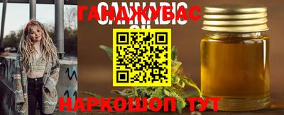 ГАЛЛЮЦИНОГЕННЫЕ ГРИБЫ Коммунар