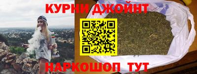 первитин Конаково