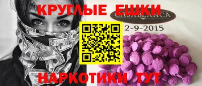 ГАЛЛЮЦИНОГЕННЫЕ ГРИБЫ Коммунар