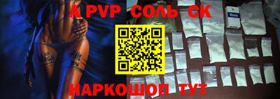 ECSTASY Комсомольск-на-Амуре