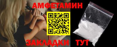 ECSTASY Комсомольск-на-Амуре