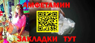 ГАЛЛЮЦИНОГЕННЫЕ ГРИБЫ Коммунар