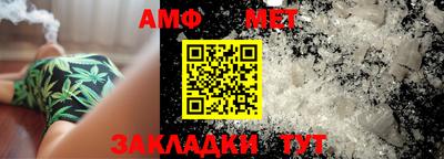 эйфоретик Кимры