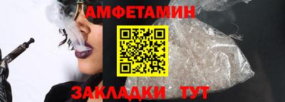 ECSTASY Комсомольск-на-Амуре