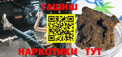 первитин Конаково