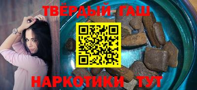 ECSTASY Комсомольск-на-Амуре