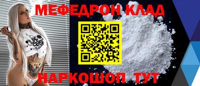 ECSTASY Комсомольск-на-Амуре