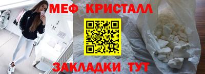 ECSTASY Комсомольск-на-Амуре